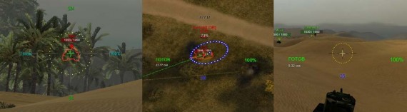 Минималистская сборка прицелов для WoT 0.7.0 и 0.7.1 от PanzerHammer