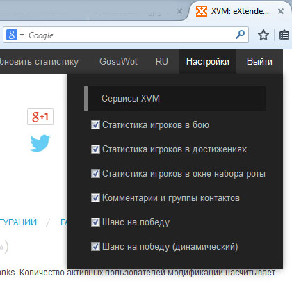 crack zipus для